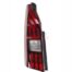 R/L Lamp (Tailgate Model) Peugeot Rifter 18>