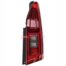R/R Lamp (Tailgate Model) Berlingo 18>